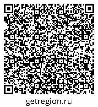 79638019292