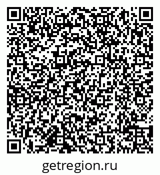 79638019294