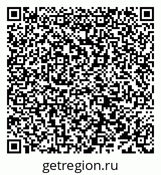 79638019296