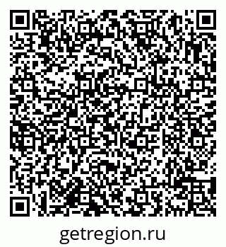 79638019300