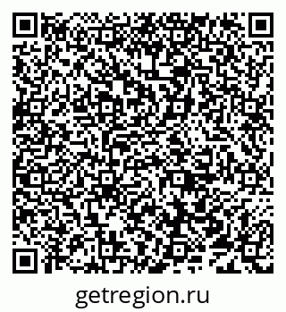 79638019308