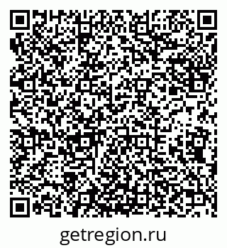 79638019314