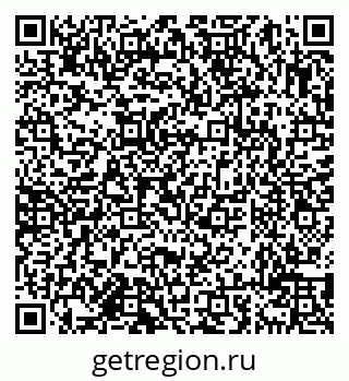 79638019317