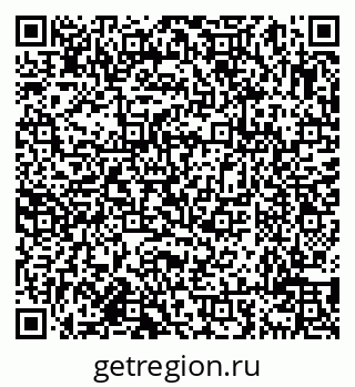 79638019330