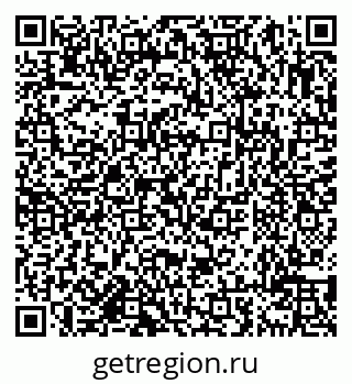 79638019333