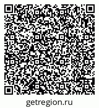 79638019370