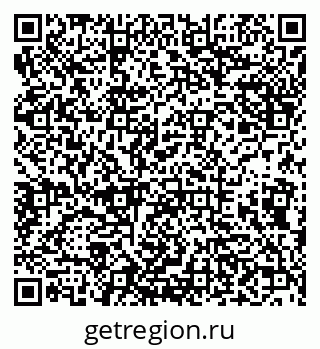 79638019385