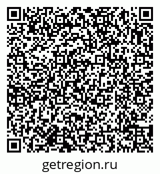 79638019386