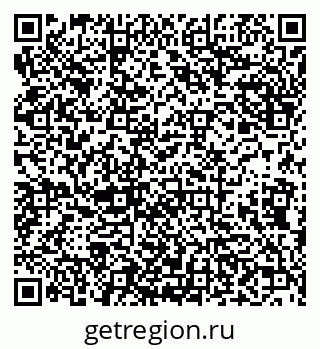 79638019410