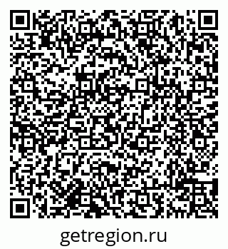 79638019411