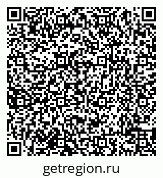 79638019433