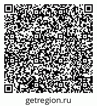 79638019445