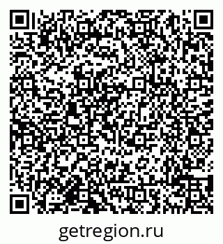 79638019455
