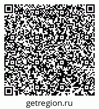 79638019459