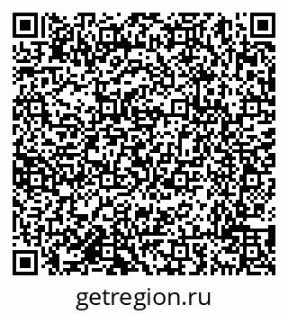 79638019460