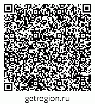 79638019463