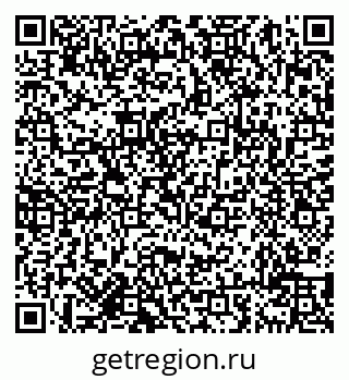 79638019483