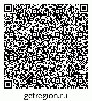 79638019485