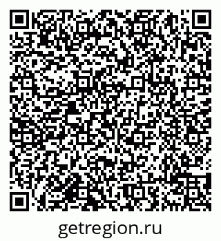 79638019486