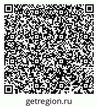 79638019507