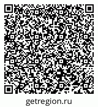 79638019508