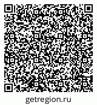 79638019521