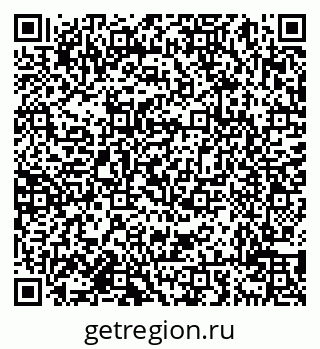 79638019525