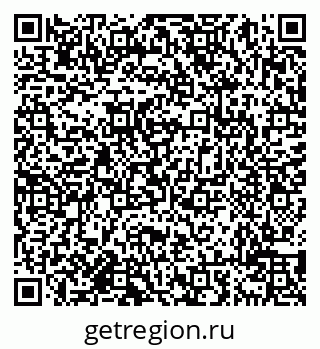 79638019532