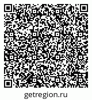 79638019535