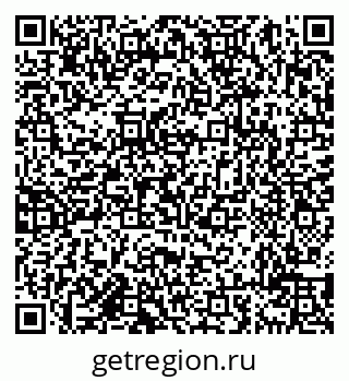 79638019537