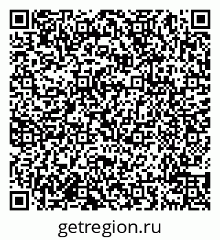 79638019550