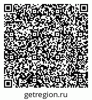 79638019567
