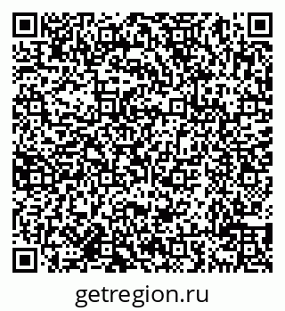 79638019600