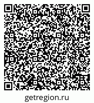 79638019610