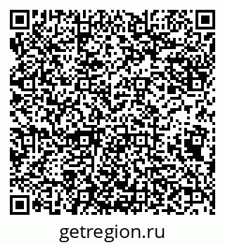 79638019648