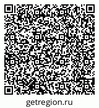 79638019651