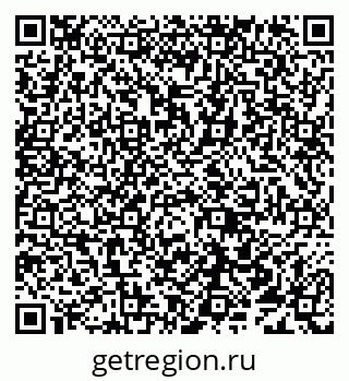 79638019681