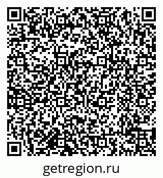 79638019701