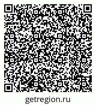 79638019729