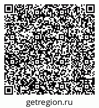 79638019730