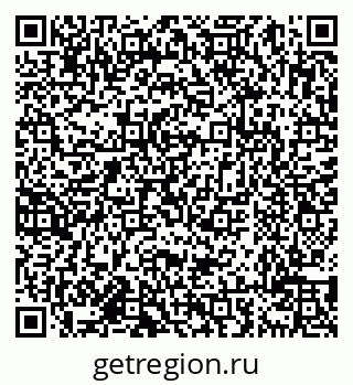 79638019737
