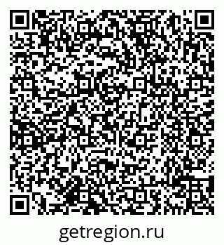 79638019740