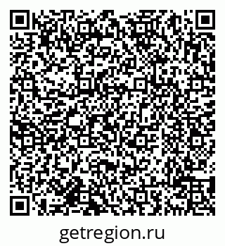79638019745