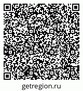 79638019754