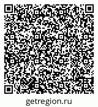 79638019795