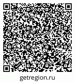 79638019872