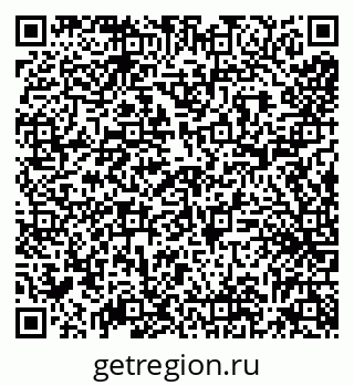 79638020004