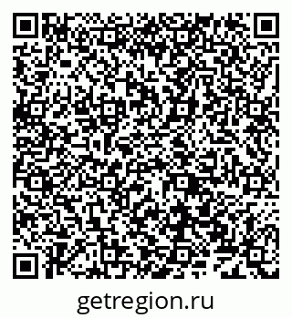 79638020016