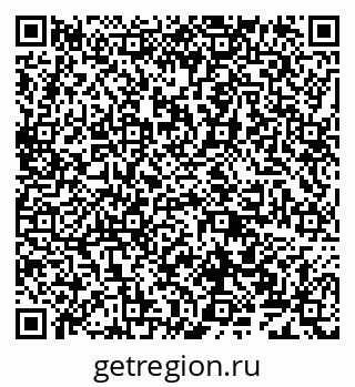 79638020033