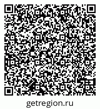 79638020110